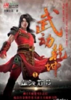 Kon'yaku Haki Sareta No Wa Ojou-sama Deshita!?