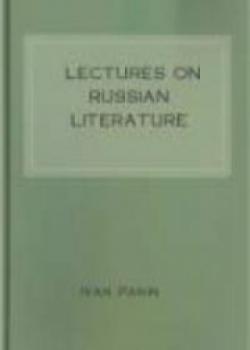 Lectures On Russian Literature