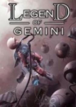 Legend Of Gemini