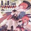 LiEat – The Lie-Eating Dragon And The Forgotten-Color Songstress