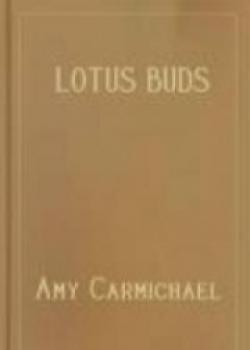 Lotus Buds