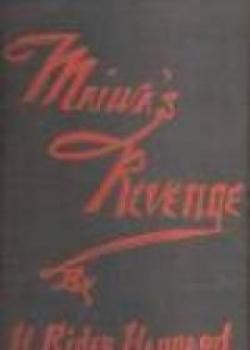Maiwa