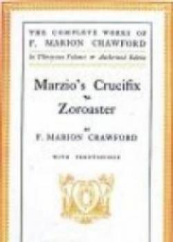 Marzio's Crucifix, And Zoroaster
