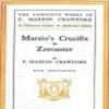 Marzio