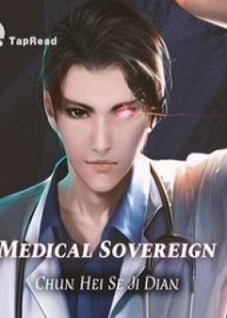 Medical Sovereign