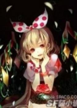 My Cute And Yandere Girlfriend