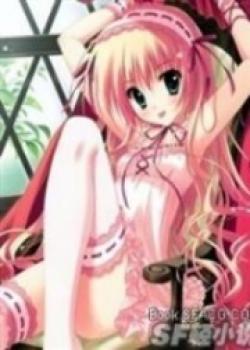 My Girlfriend Is A Mahou Shoujo!