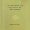 Narrative Of Captivity In Abyssinia