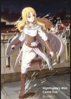 Nightingale
