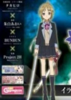 Nogi Wakaba Wa Yuusha De Aru