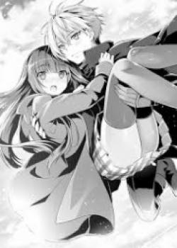 Nozomanu Fushi No Boukensha