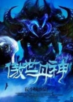 Of Card Games And Barbeques