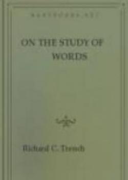 On The Study Of Words