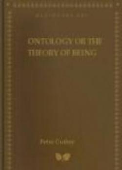 Ontology Or The Theory Of Being