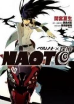 Persona X Tantei Naoto