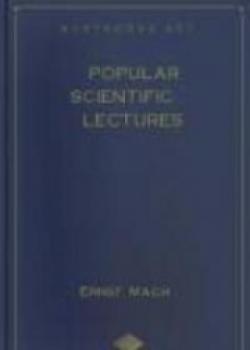 Popular Scientific Lectures