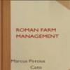 Roman Farm Management