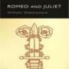 Romeo And Juliet