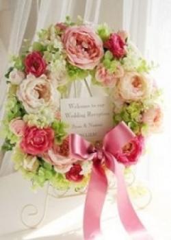 Rose In A Yuri Field