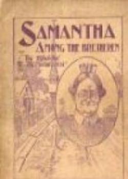 Samantha Among The Brethren