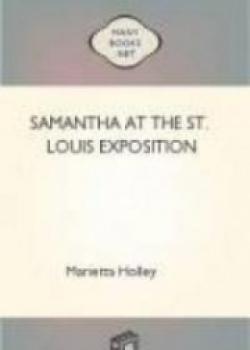 Samantha At The St. Louis Exposition