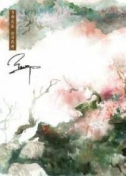Sea Of Flowers