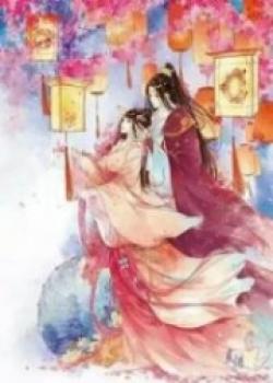 Secrets Of His Royal Highness: Pampered Consort