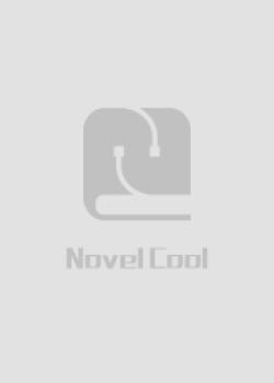 Seizing A Good Marriage, The Virtuous Medical Consort
