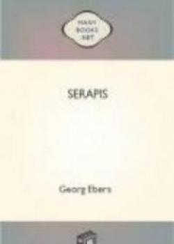 Serapis