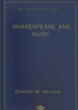 Shakespeare And Music