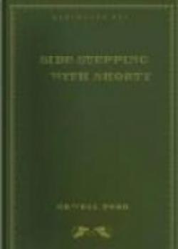 Side-stepping With Shorty