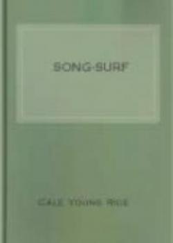 Song-Surf
