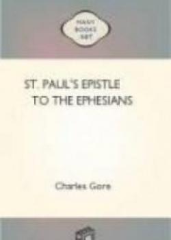 St. Paul's Epistle To The Ephesians