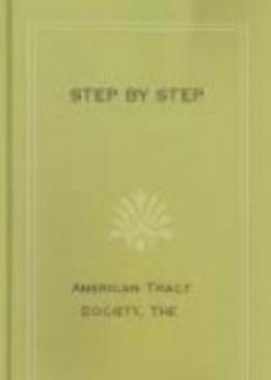 Step By Step