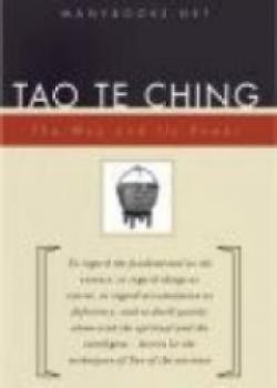 Tao Te King (Dao 