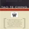 Tao Te King (Dao 