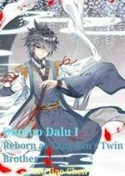 {Temporary Hiatus} Douluo Dalu I: Reborn As Tang San