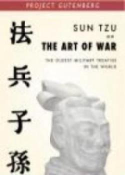 The Art Of War