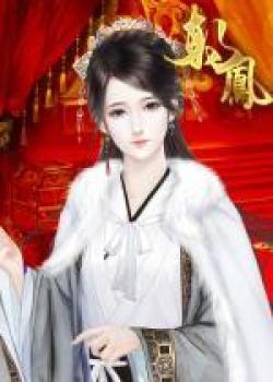 The Beauty's Comeback! What My Wife Says Goes