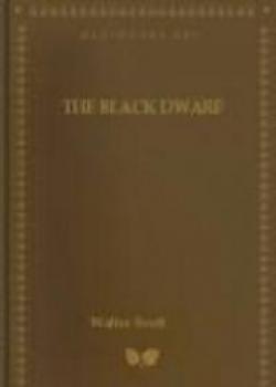 The Black Dwarf
