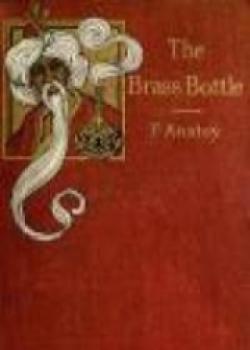 The Brass Bottle