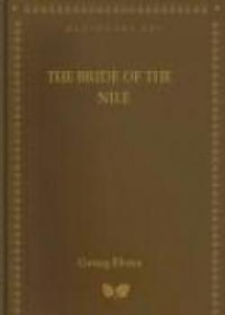 The Bride Of The Nile