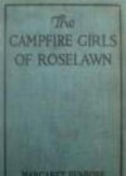 The Campfire Girls Of Roselawn