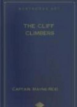 The Cliff Climbers