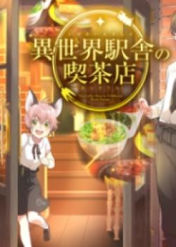The Coffee Shop In A Different World Station