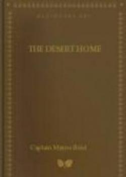 The Desert Home