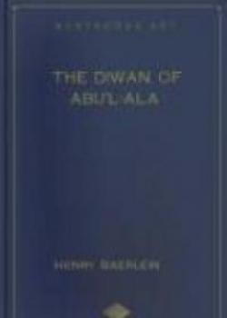 The Diwan Of Abu'l-Ala