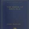 The Diwan Of Abu