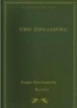 The Dreamers