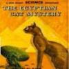 The Egyptian Cat Mystery